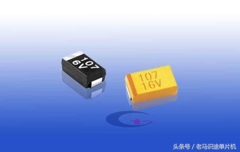 贴片电容值识别方法,贴片铝电容的识别