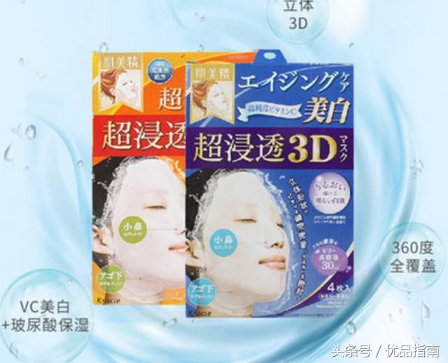 无限回购的护肤品哪个好用,会无限回购的好物