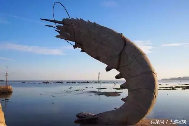 大连最美的海边渔村,大连最美渔村是哪里