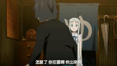 真心推荐的几部动漫,推荐一部你绝对没有看过的动漫