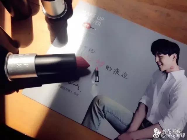 种草｜七夕礼物清单