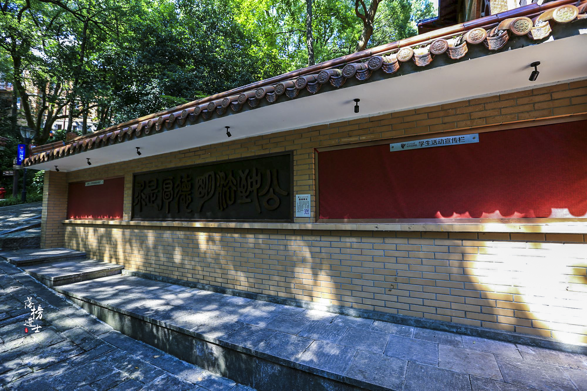 杭州之江技术学院,浙江工业大学之江学院照片