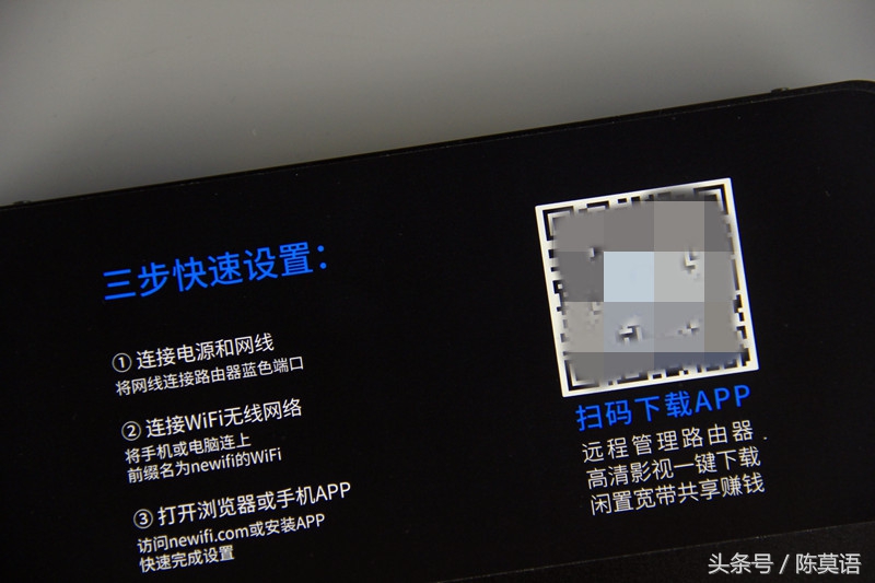 还在用路由器挂积分兑会员?快来看看这款下片赚钱两不误的新路由