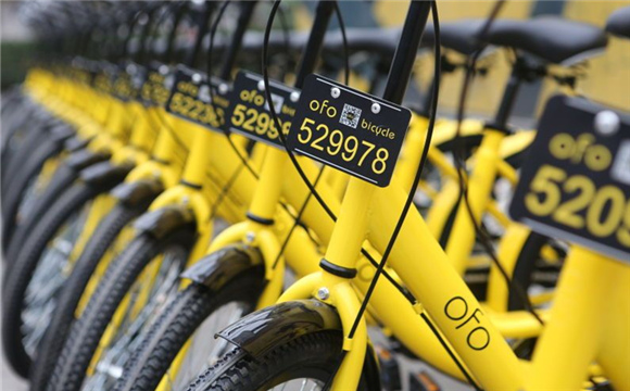 分时租赁要闻榜｜李书福断滴滴后路？曹操专车A轮融资15亿