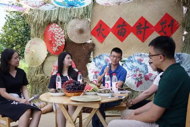 火山小视频为何要去村里办一场互联网史上最土的发布会?