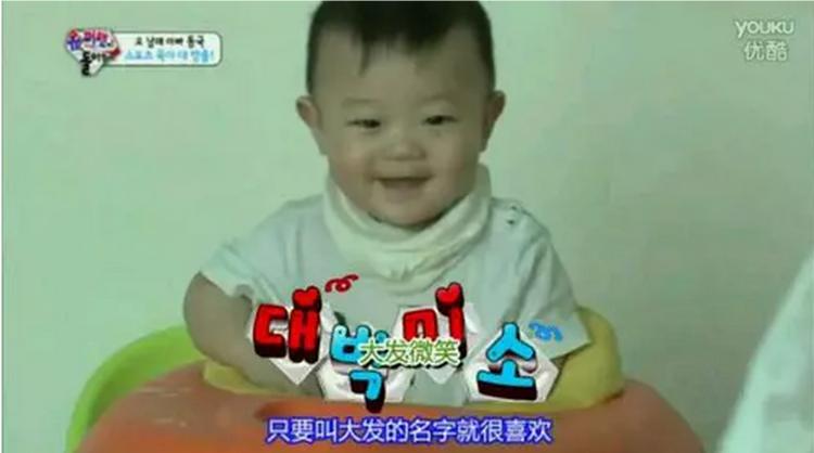 超人回来了8周年,超人回来了认错