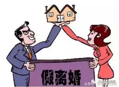 苏州银行贷款上浮利率,苏州首套房贷新政策