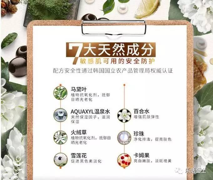 像古力娜扎的网红,像娜扎的美女