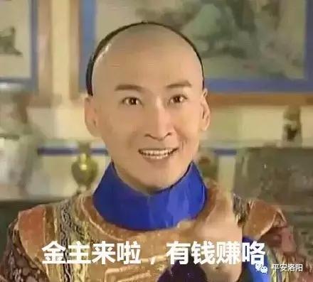 代还信用卡挣佣金被骗,代还信用卡拿佣金合法吗