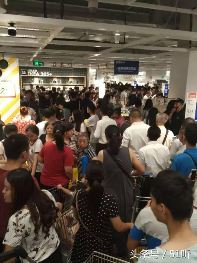 济南人都不工作吗,济南宜家周末宜家人多吗