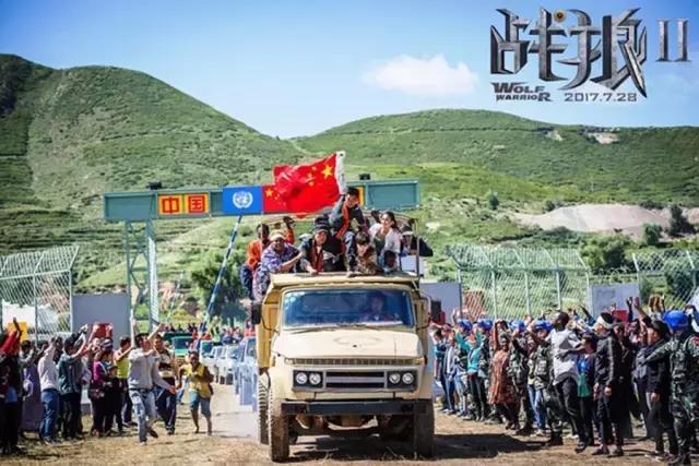 杀破狼·贪狼昨晚截胡战狼今晚冲一发！