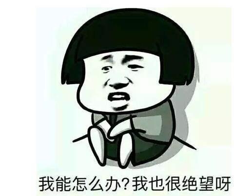 共享汽车为何难共享,共享汽车和共享汽车区别