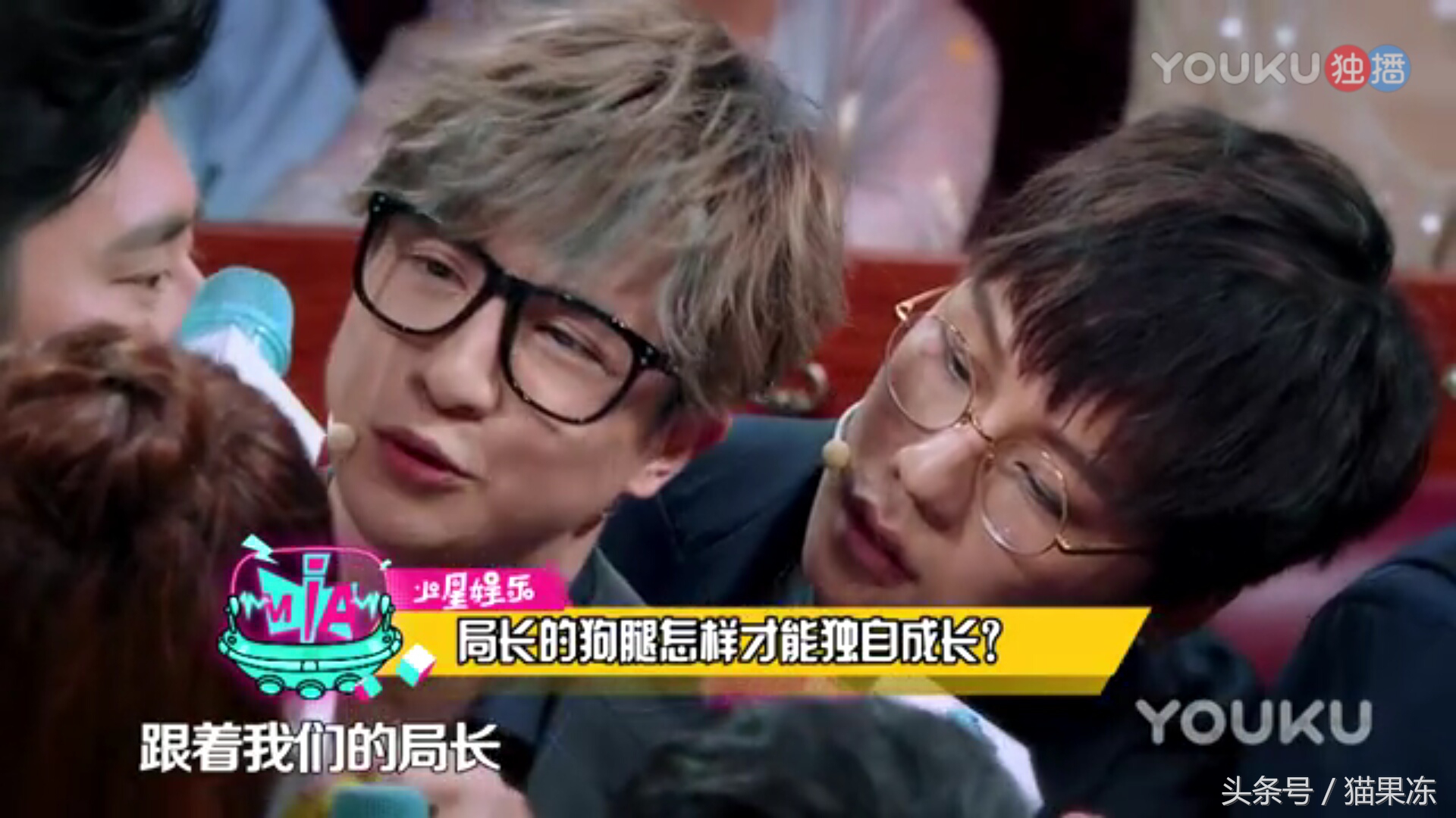 钱枫事件对汪涵的影响,汪涵是否能帮钱枫度过风波