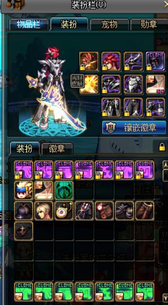 dnf价值最高的号,dnf欧皇号