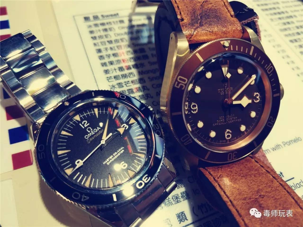 omega欧米茄海马3,omega欧米茄海马aquaterra