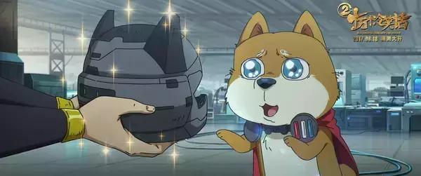 这部国产动画为什么这么火爆,一部被严重低估的国产动画