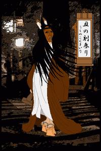 打开你的闹洞尽情畅享，日本百鬼图鉴究竟是真实存在还是历史虚构