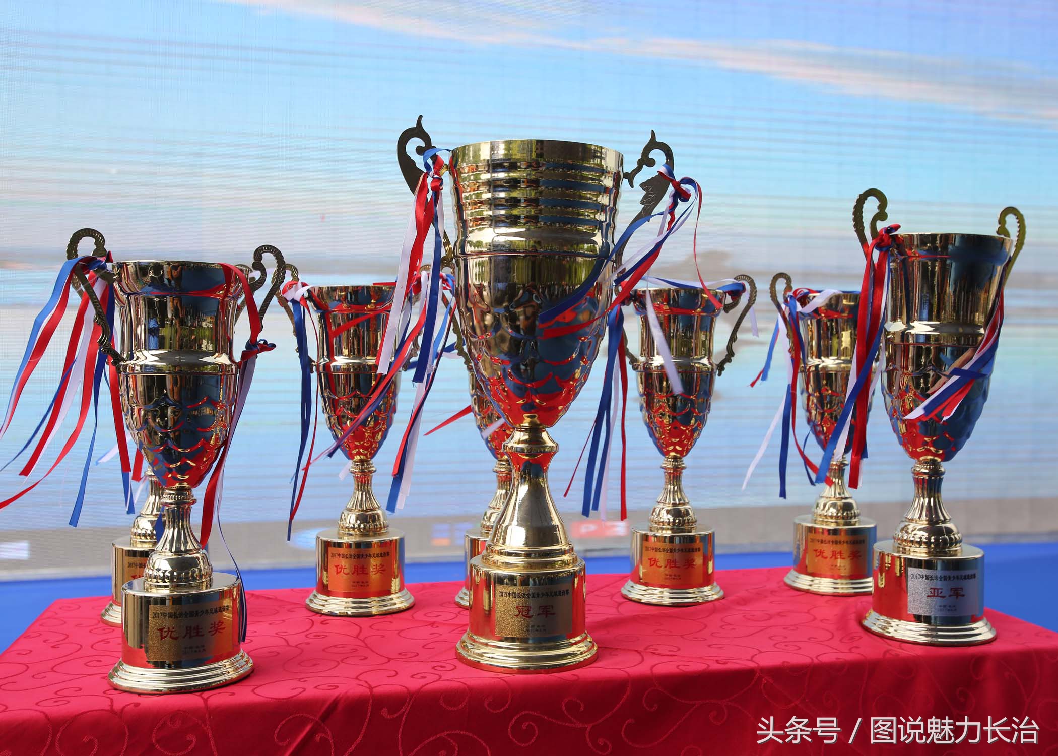 长治赛区足球赛,巩留县青少年足球比赛