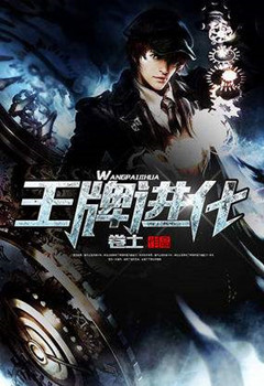 经典网络小说十大巅峰之作排行榜,经典的网络小说推荐100本