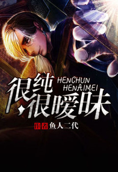 网络神作小说详细列表,网络小说神作