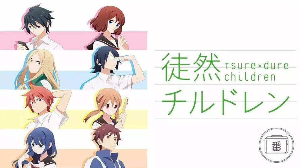 最虐狗动漫日本,今年最虐狗的日本动画片