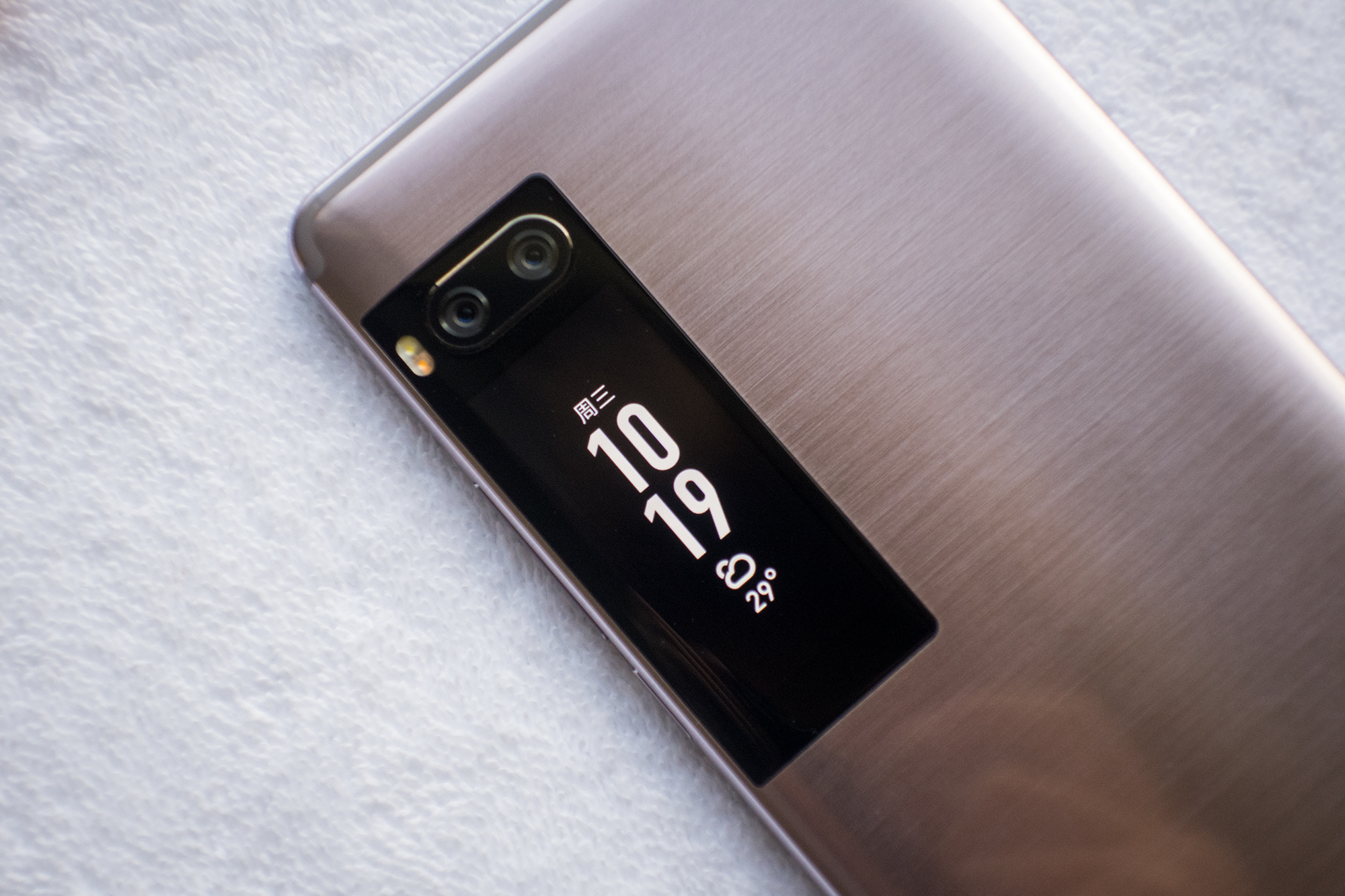 魅族pro7还值得买么,魅族PRO7有什么优势