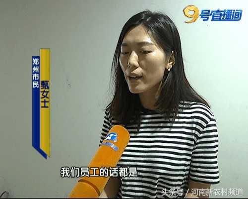 公司拖欠工资扣留公司物品,被拖欠工资拿走公司的物品合法吗