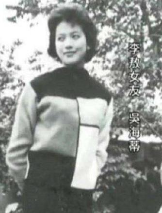 首位瑶女郎，李敖最漂亮红颜知己，那久远的琼瑶命的美人……