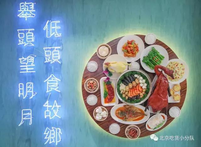 你广州的表妹来了，张嘴接一下