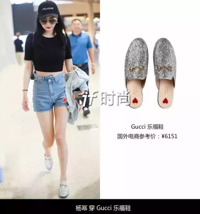 李宇春倪妮香奈儿,李宇春倪妮同款