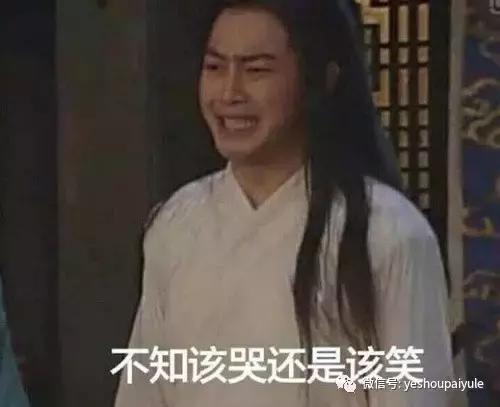 明星尬拍名场面,明星机场撞柱子尬舞