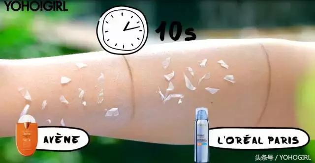 涂完防晒之后用不用卸妆,涂完防晒不出汗