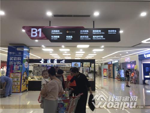 北城世纪金源购物中心8周年,北城世纪金源购物中心平面图