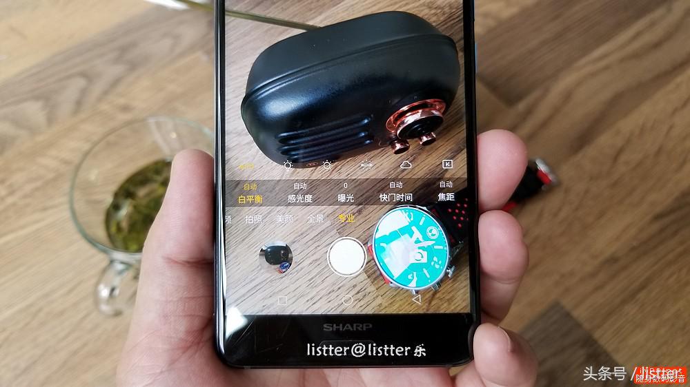 夏普aquosr2吃鸡,夏普全面屏手机aquos