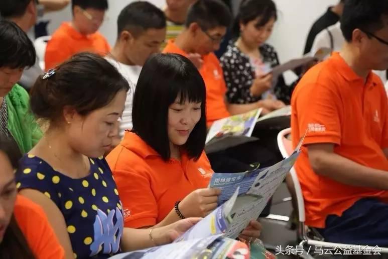 乡村教育家,中国乡村教育家