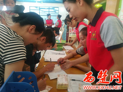 宿迁朗诗雅苑幼儿园,宿迁市香榭丽幼儿园