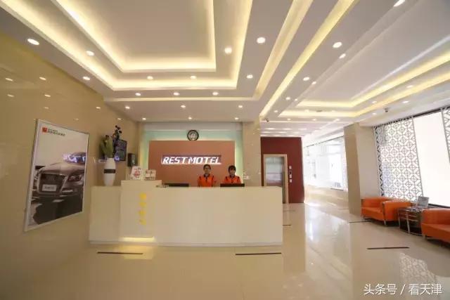 最值得去的情侣酒店,天津情侣主题酒店推荐