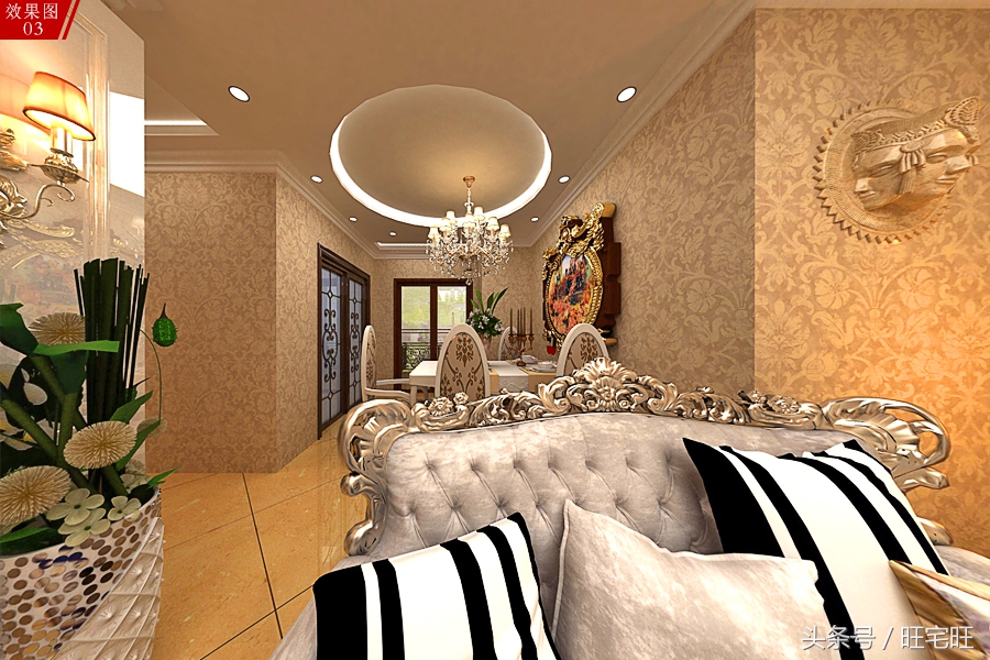 武汉当代国际城,武汉当代国际城房价