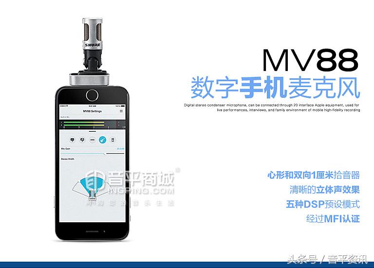 舒尔shureur4sbtae58a无线话筒,舒尔shurebeta58a麦克风怎么样