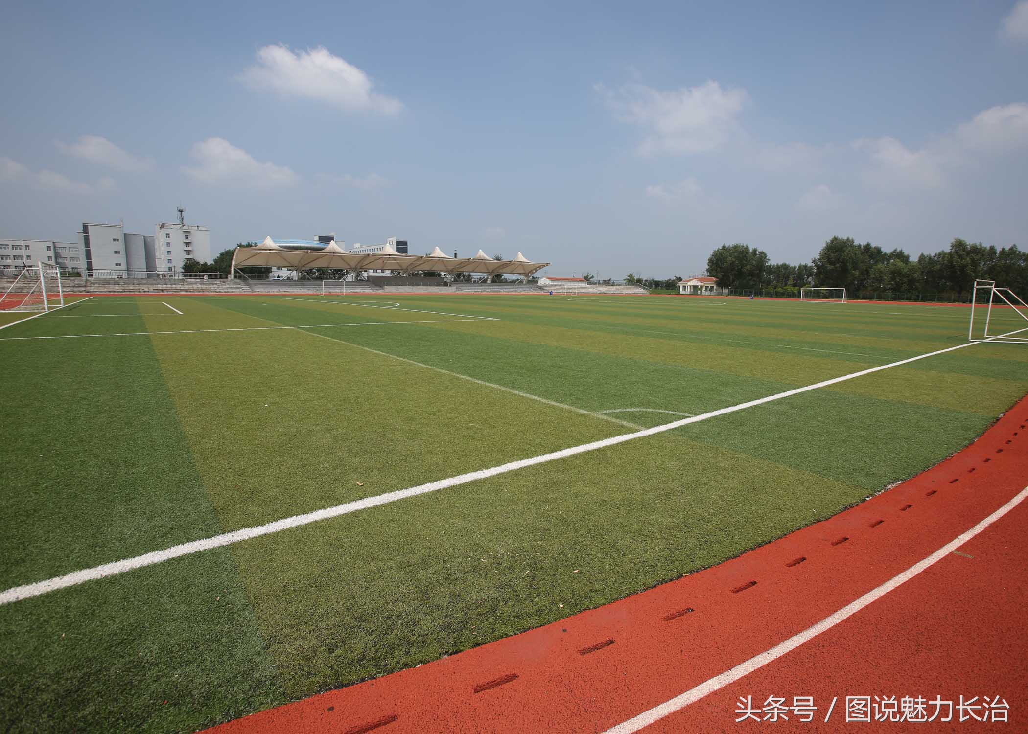 百城市足球峰会暨足球嘉年华系列活动带动屯留老爷山风景区发展