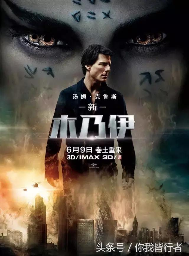 在深达数百米的天坑，大熊猫曾经到此一游