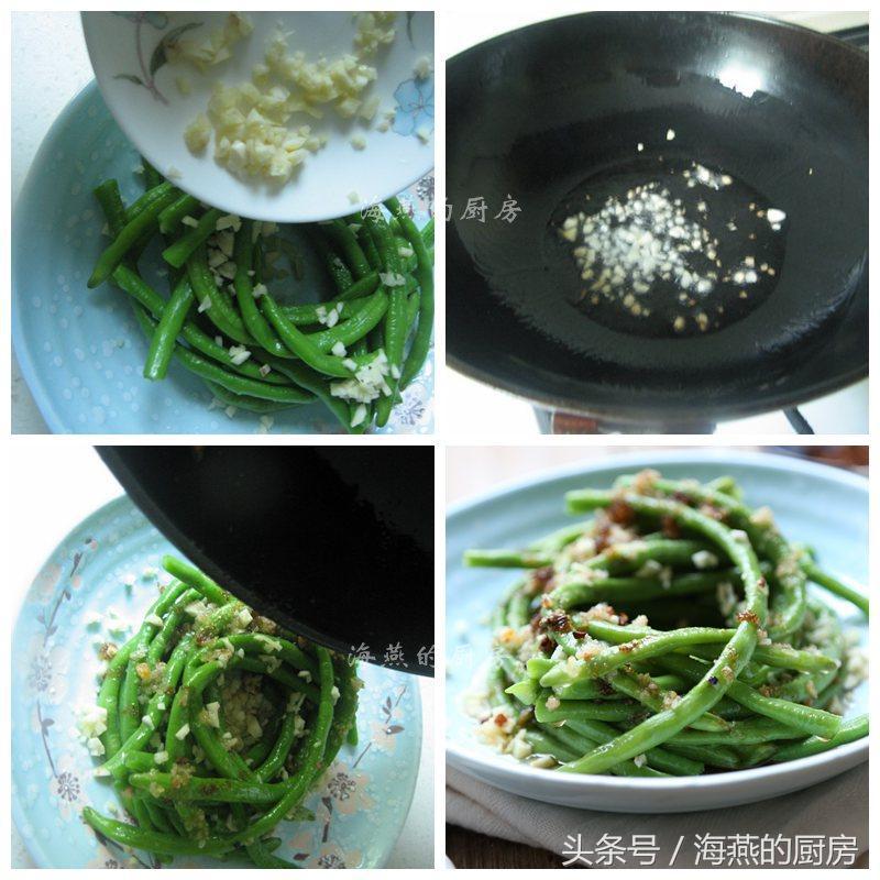 凉拌菜豇豆的做法,王刚凉拌菜豇豆制作过程