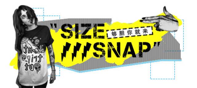 我去年买了个表歌曲,我去年买了个表出处