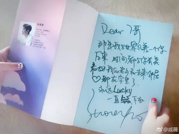 打个赌！看完这100款时髦美甲，你会种下一片草原