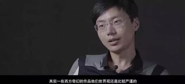 东方奇幻剧,东方奇幻好看吗