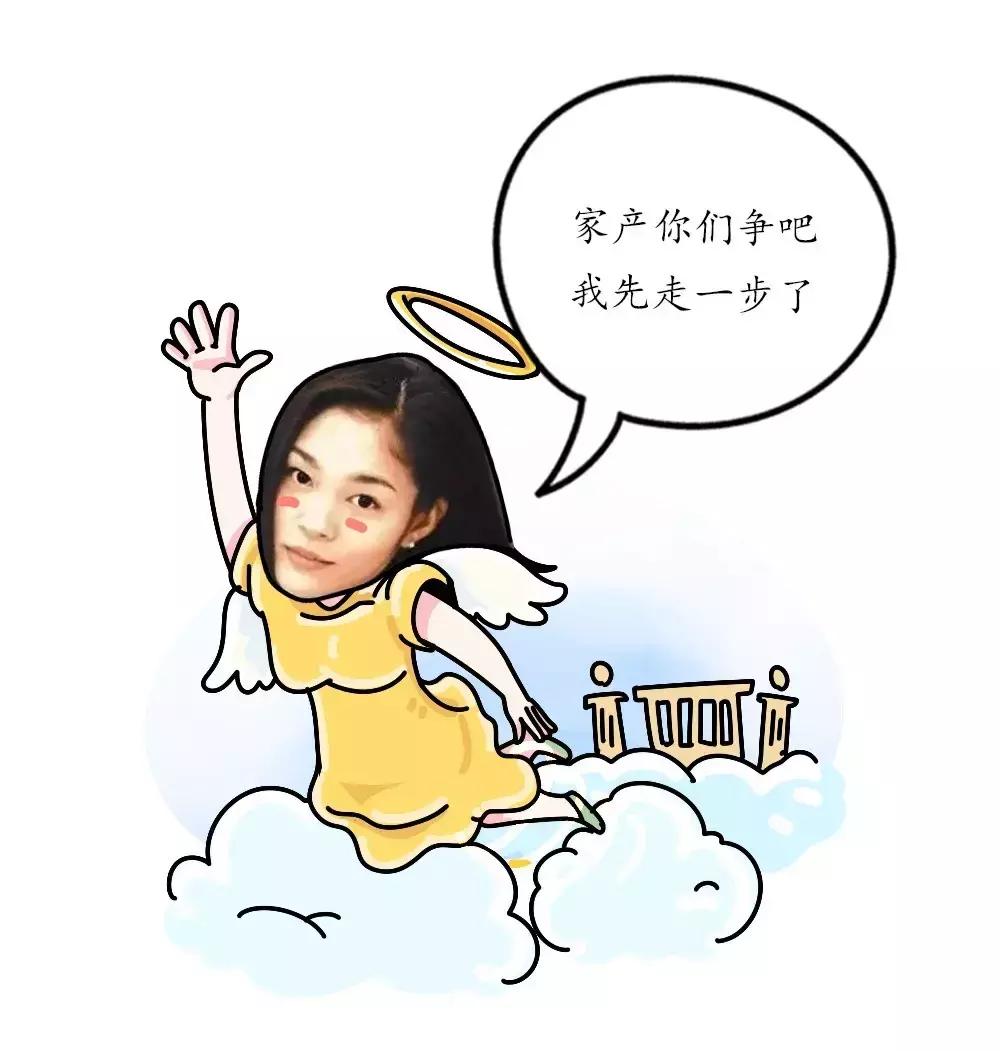 姐妹离婚殉情、继承人锒铛入狱……三星的豪门恩怨堪比甄嬛传