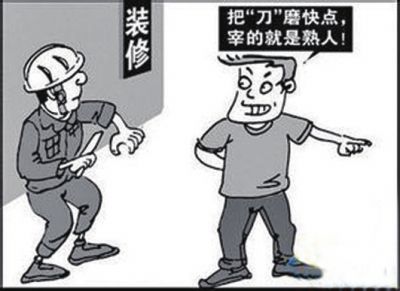 原价购物省钱技巧,怎样购物省钱实用生活小技巧