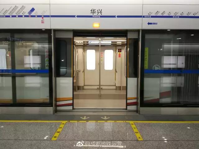 成都地铁10号线线路图最新的,成都地铁十号线新站在哪里