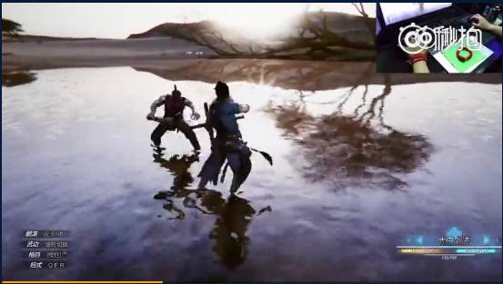 淘游|每日看点:“吃鸡”不成被打脸官方辟谣:腾讯没投资