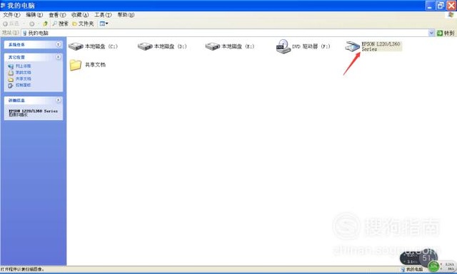 京瓷打印机的扫描功能怎么使用,怎么使用打印机扫描图片